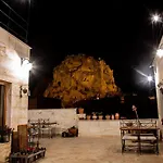Ikarus Cappadocia Hotel *